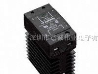 供应CMRD4865 继电器
