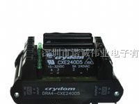 供应DRA4-CXE240D5继电器
