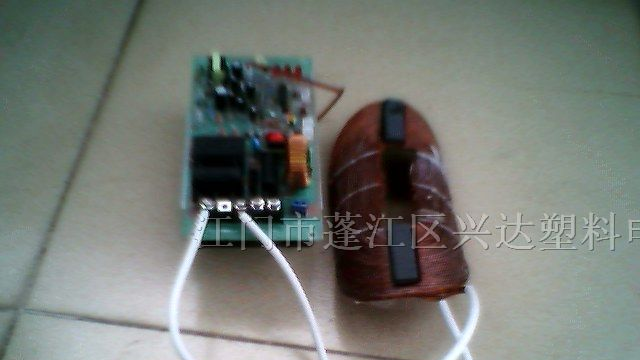 供应电磁加热器和线圈