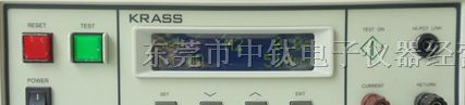 供应接地电阻测试仪