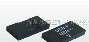 供应迷你USB连接器 兼容品连接器