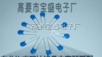 供应高压瓷片电容102K/2KV 471k/2KV  681K/2KV