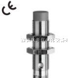 热卖DW-AD-603-C40接近传感器