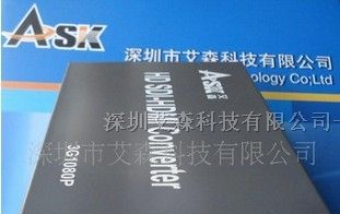 供应ASK SDI转HDMI转换器