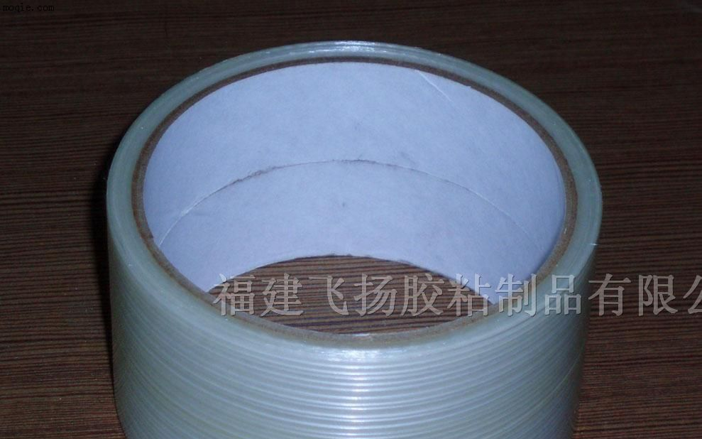 供应条纹玻璃纤维胶带 网纹玻璃纤维胶带