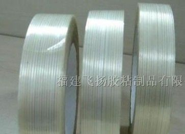 供应纤维胶带厂 印字玻璃纤维胶带