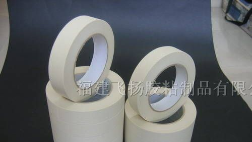 供应无纺布双面胶带 PET双面胶带 高温红膜双面胶