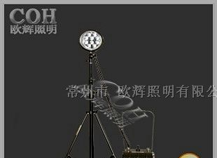 供应欧辉照明厂家直销FW6102GF-J_便携式防爆工作灯