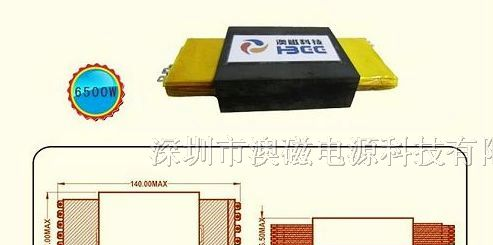供应 平面变压器 6500W