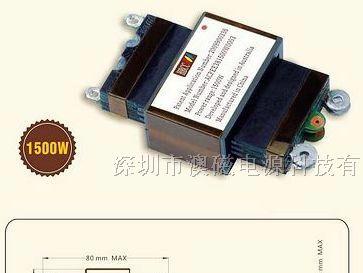 供应 平面变压器 1500W