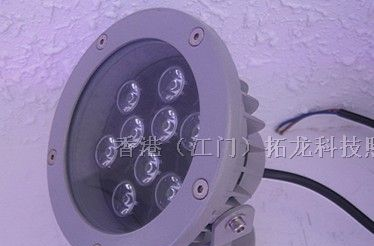 供应7*1W LED投射灯