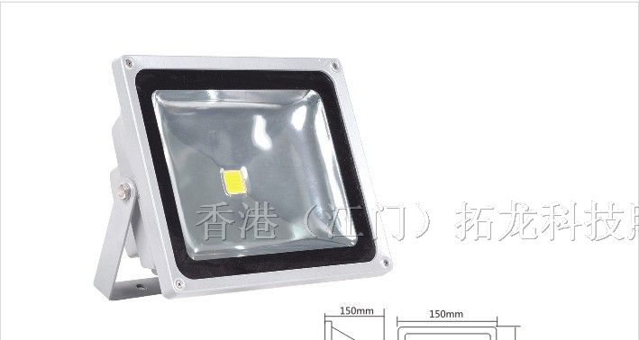 供应1*30W LED泛光灯