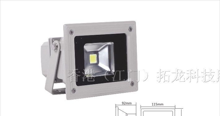 供应1*10W LED泛光灯