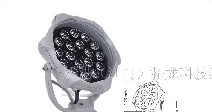 供应18*1W LED投光灯