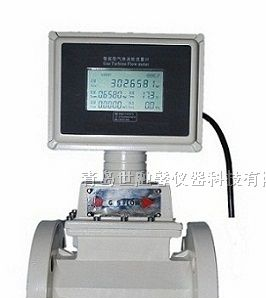 供应气体涡轮流量计厂家