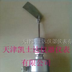 供应阻旋式料位计，天津阻旋料位开关，料位计天津