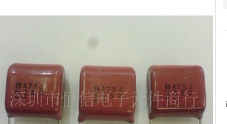 供应松下高压电容ECWH12473JV