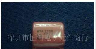 供应松下高压电容ECWF225J450V