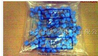 供应MMT 1H335J 有机薄膜电容