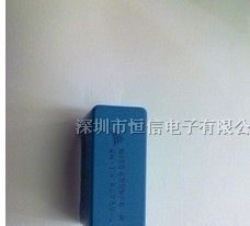 供应105M275VAC有机薄膜电容