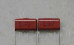供应ECQE 104K1250V有机薄膜电容