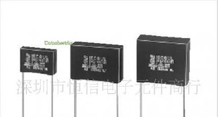 供应松下安规电容 ECQU 2A225ML