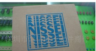 供应MMT 1H225J有机薄膜电容