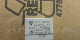 供应Vishay安规电容224M275Vac