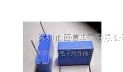 供应222233620474安规电容