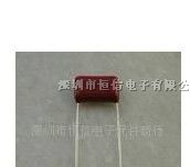 供应CBB 473J800V有机薄膜电容