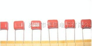 供应ECQE 2104JF有机薄膜电容 订阅