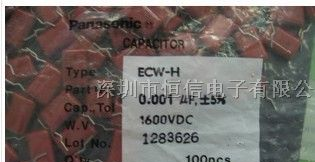 供应ECWH16102JV有机薄膜电容