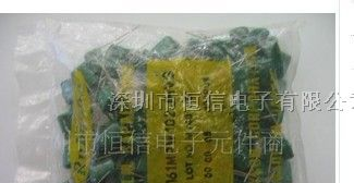 供应Rubycon 102H1600V有机薄膜电容