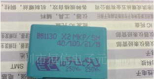 供应B32923A2105M EPCOS 105M305VAC有机薄膜电容