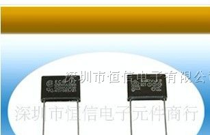 供应ECQU 2A104ML安规电容