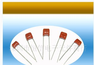 供应ECQV 1H104JL有机薄膜电容器