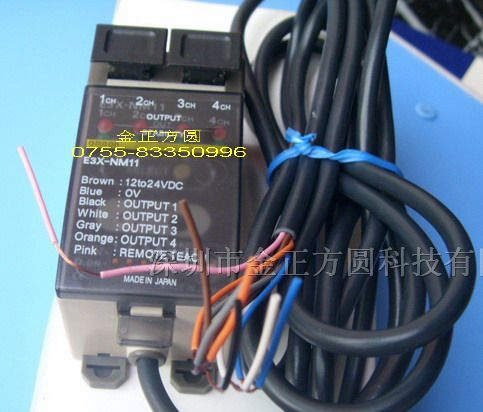 供应光纤放大器E3X-NM11