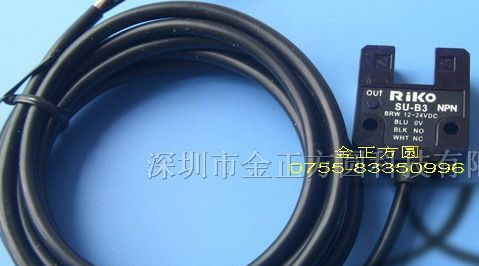供应光电传感器su-b3