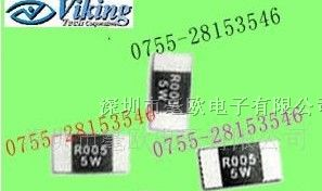 供应0.01%,0.5%-低阻值电阻/薄膜晶片电阻