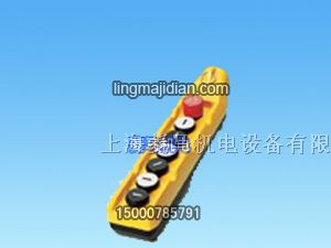 供应PL07K意大利GG单排按钮盒（全系列）