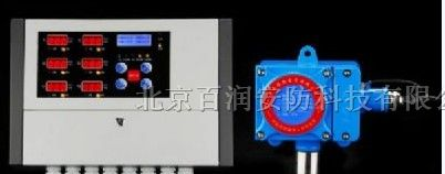 供应北京液化气报警器、液化气泄露报警器
