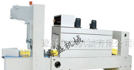 供应袖口式半自动包装机+PE热收缩包装机