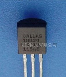 原装美国DALLAS 数字型输出温度传感器DS18B20