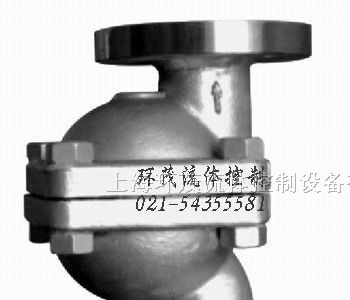 供应自由浮球式立式疏水阀