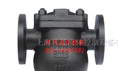 供应FT44H杠杆浮球式蒸汽疏水阀