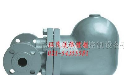 供应FT43H杠杆浮球式蒸汽疏水阀