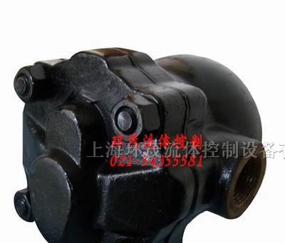供应FT14H杠杆浮球式蒸汽疏水阀