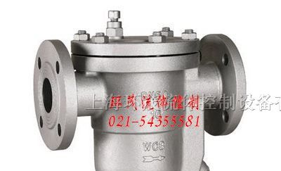 供应CS41H自由浮球式疏水阀