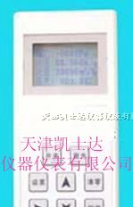 供应便携式压力风速风量仪