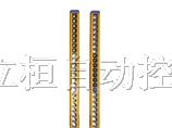 供应DATALOGIC安全光栅SG2-30-045-OO-X